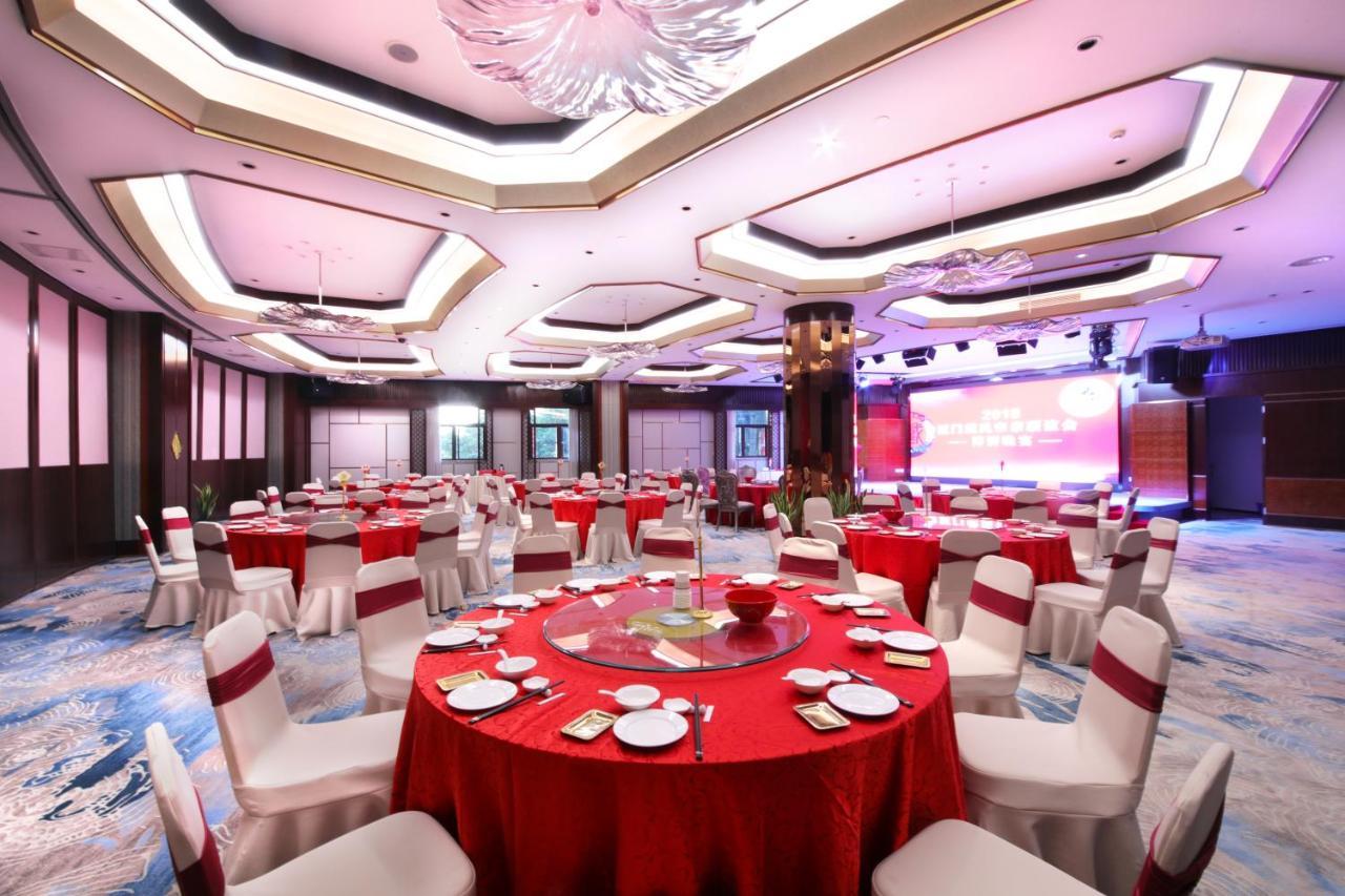 Jingmin Central Hotel Xiamen Zewnętrze zdjęcie